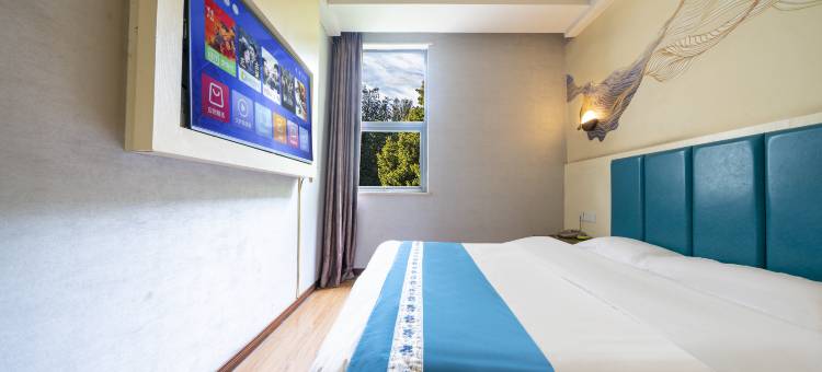 金山商务酒店(凯德广场店)图片