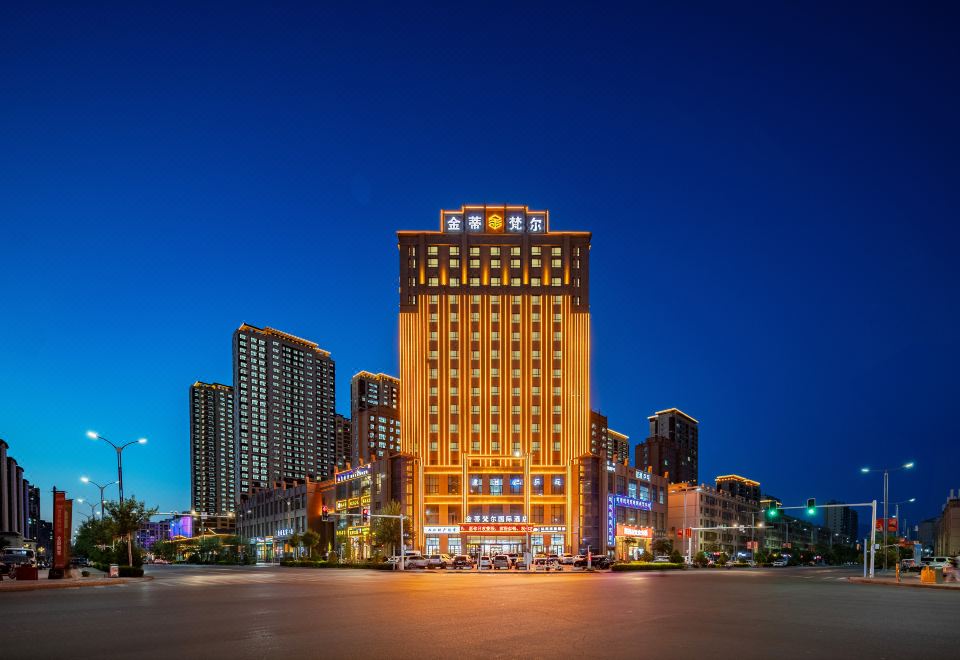 金蒂梵尔国际酒店外景图