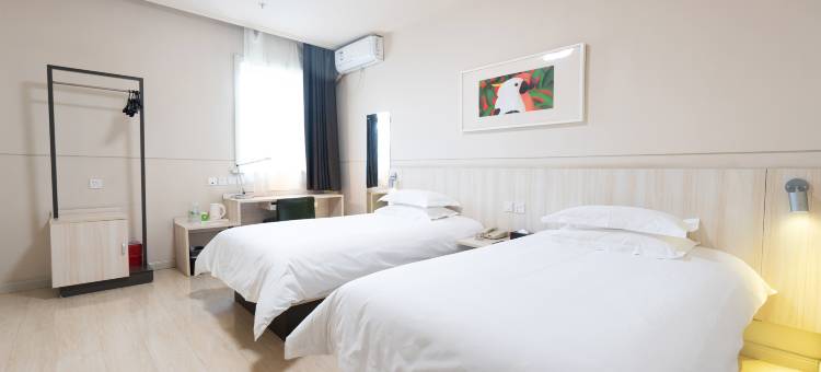 锦江之星风尚酒店(哈尔滨西站城乡路地铁站店)图片