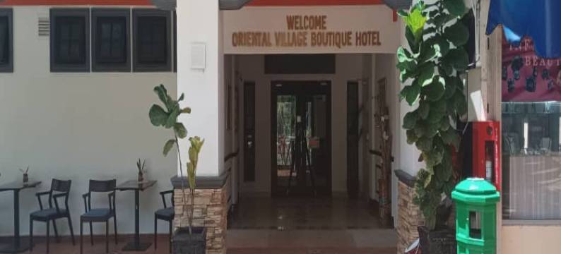 Capital O 91179 Geopark Oriental Village Boutique Hotel图片