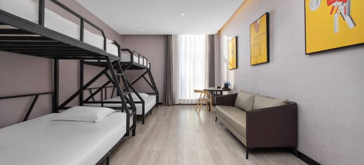 IU酒店(大同南环西路阳光车城店)图片