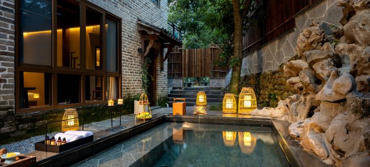 黄山祁门沐心·弈园生态文化主题民宿图片