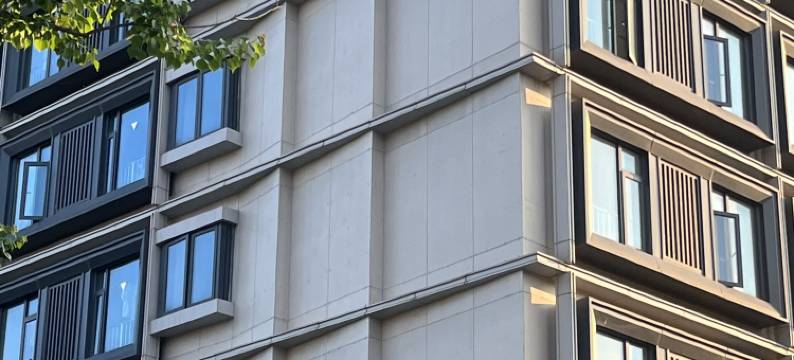 柚米社区公寓(南京火车站红山动物园店)图片