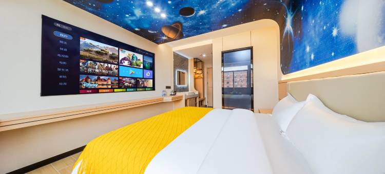 博雅悦己美宿(汕头潮阳店)图片