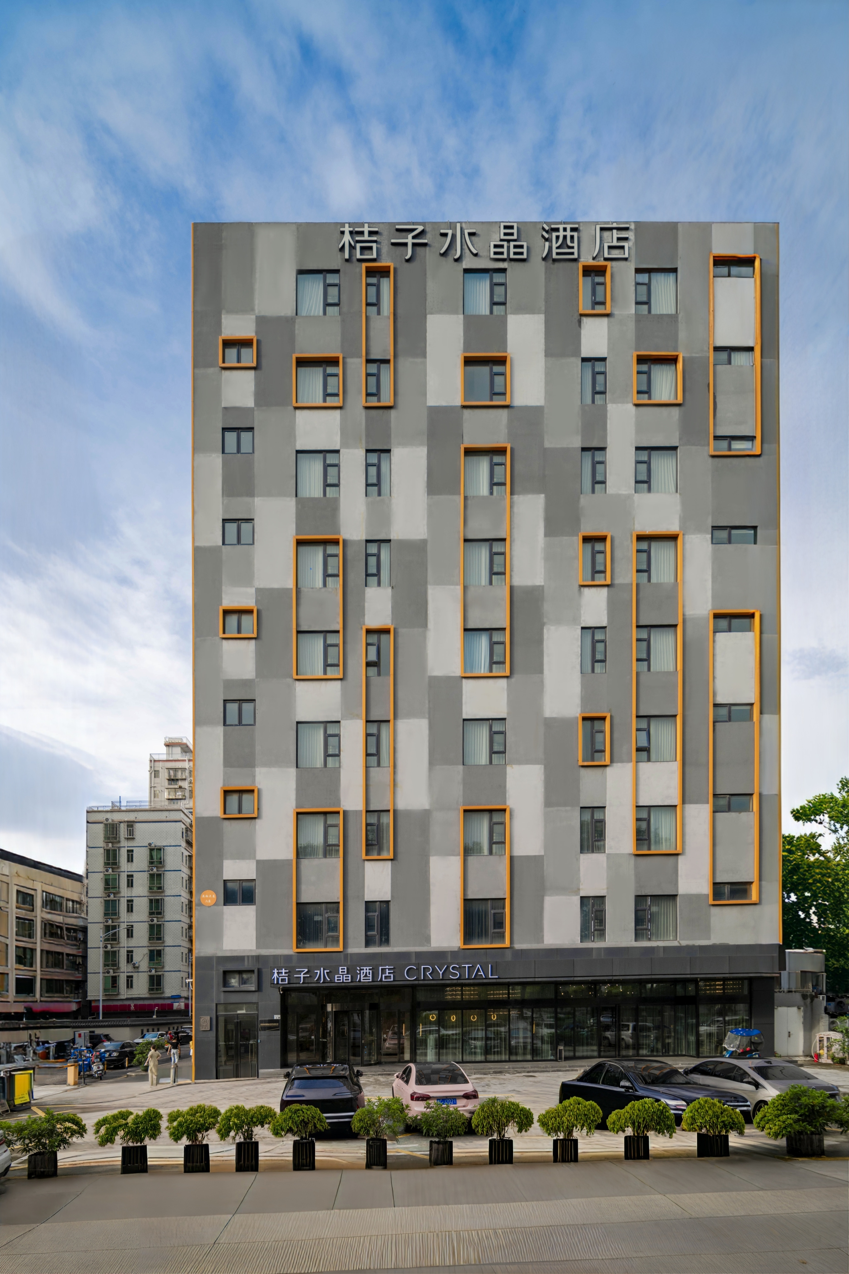 Crystal Orange (Bihaiwan, Shenzhen Bao'an Airport)Over view