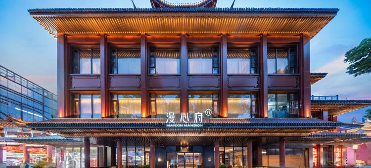 宁波天一城隍庙漫心府图片