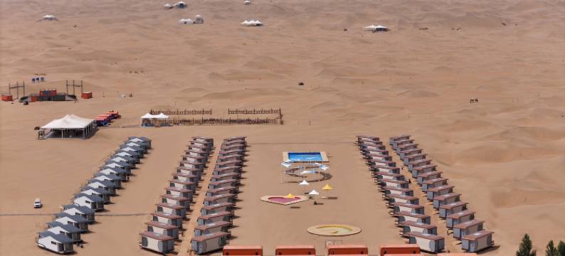 夜鸣沙星宿酒店图片