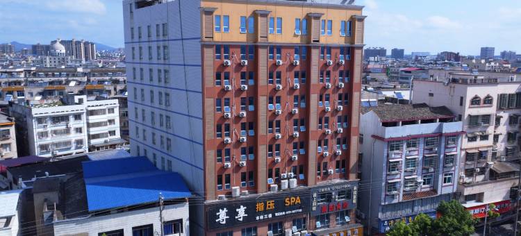 驿居酒店(湘乡新湘西路店)图片