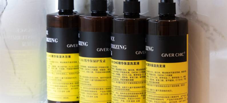 莱岸电竞酒店(文殊院店)图片