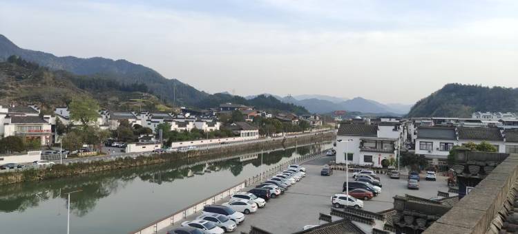 黄山雅如客栈(呈坎景区店)图片