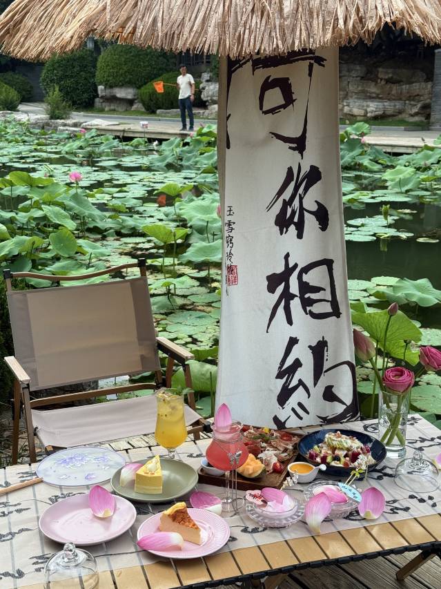 铂曼水云间民宿(徐州云龙湖风景区店)图片