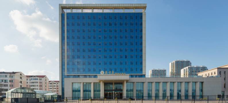 威海泉中泉国际大酒店图片