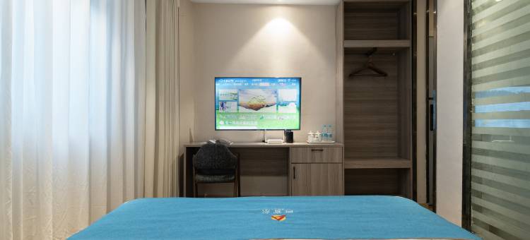 阿富尔连锁智慧酒店(镇雄金左店)图片