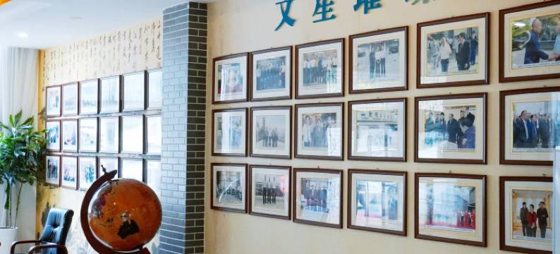 烟台磁山温泉会馆图片