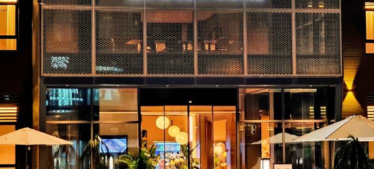 威海梵克豪美花园酒店图片