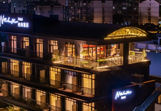 内向酒店（扬州东关街店）外景图