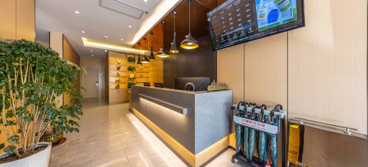 如家UP华驿浩睡酒店(兰州高铁西站店)图片