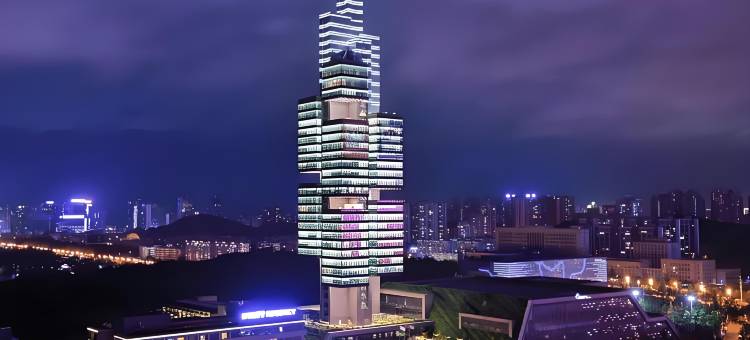 久星酒店(贵阳观山湖会展城林城西路地铁店)图片