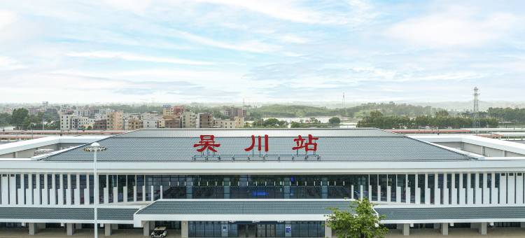 铂顿国际公寓(湛江吴川新世界广场店)图片