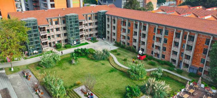 成都熊猫假日酒店(建设路东郊记忆店)图片