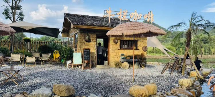 果然居松林小筑民宿图片