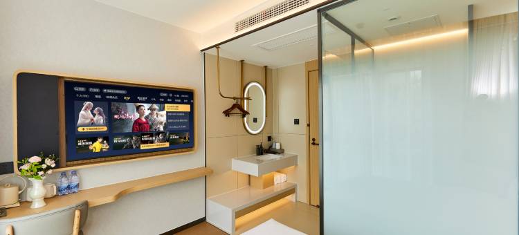 清沐铂金酒店(芜湖古城步行街店)图片