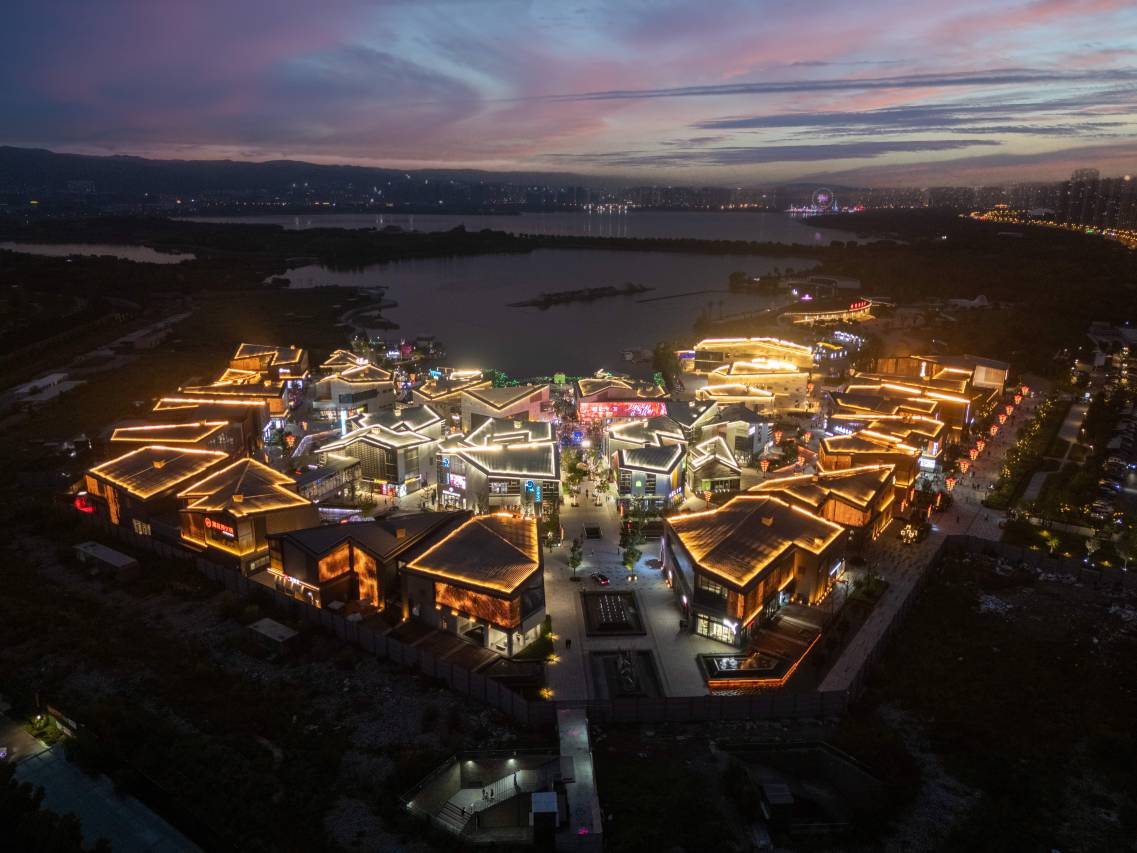 都市花园酒店(晋阳湖山西体育中心汾酒体育馆店)图片