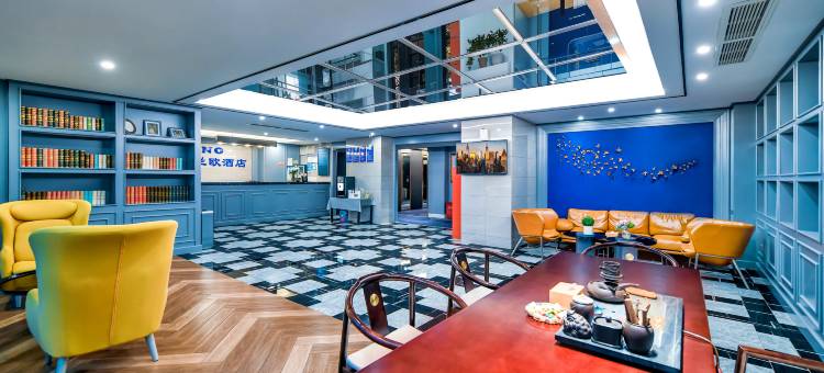 兰欧酒店(遵义林达阳光城美食街店)图片