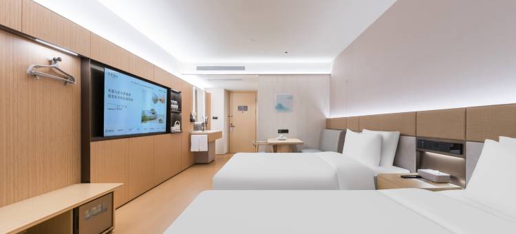 全季酒店(岳阳湖滨大道洞庭湖小镇店)图片