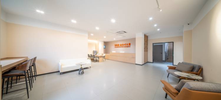 珊瑚里公馆(深圳石岩店)图片