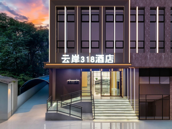 云岸318酒店(成都宽窄巷子文殊院地铁站店)