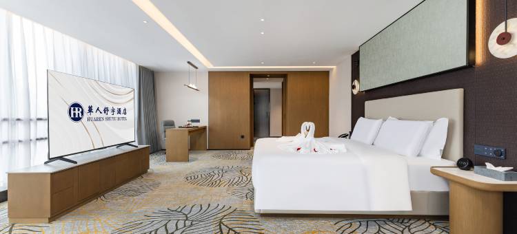 華人舒宇酒店(沈阳和平北大街沈阳站店)图片