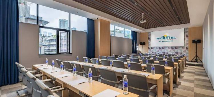 麦客达温德姆酒店(成都宽窄巷子店)图片