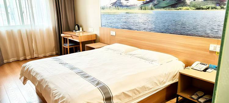 榴莲小星连锁酒店(徐州苏宁广场三中店)图片