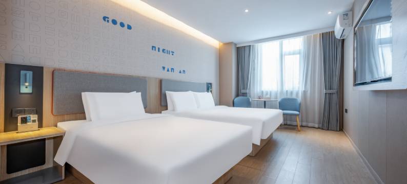 如家酒店·NEO(天津大学天塔湖风景区店)图片