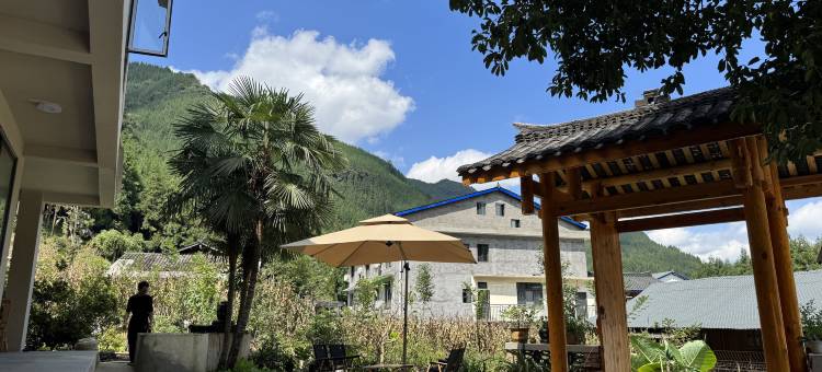 燕然居民宿图片