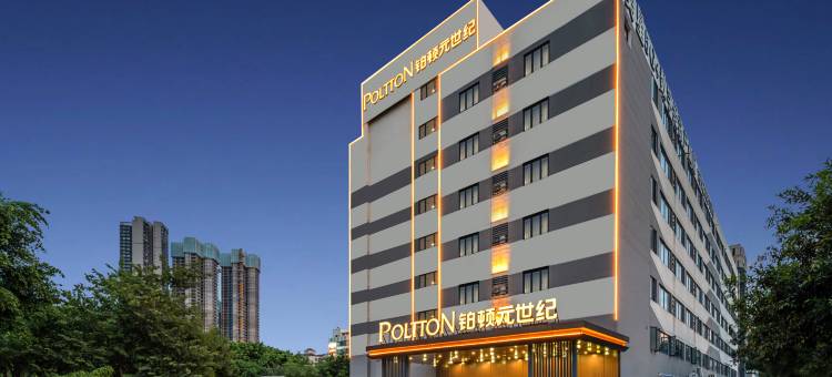 铂顿元世纪酒店(珠海明珠轻轨站店)图片