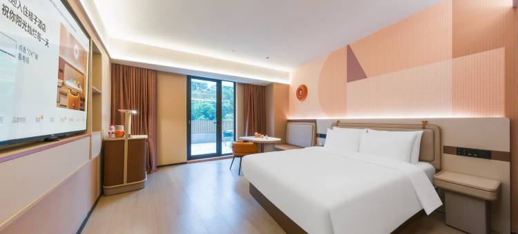 桔子酒店(上海金沙江路地铁站店)图片