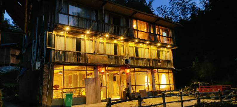 黄岗侗寨景登民宿图片