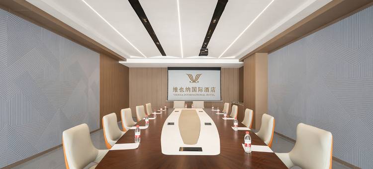 维也纳国际酒店(洛阳应天门九洲池店)图片