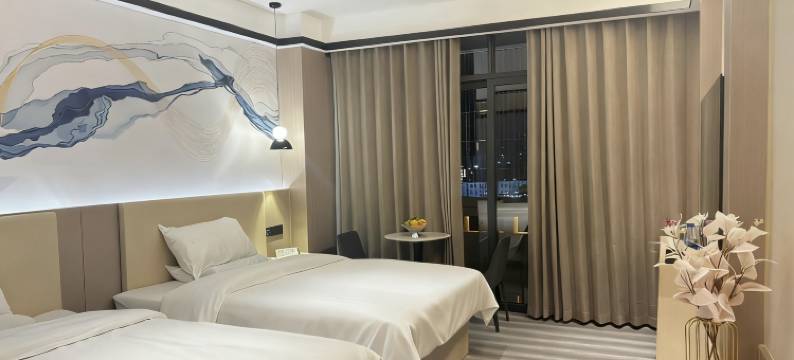 中山鹏诚国际酒店(中山温泉度假区店)图片