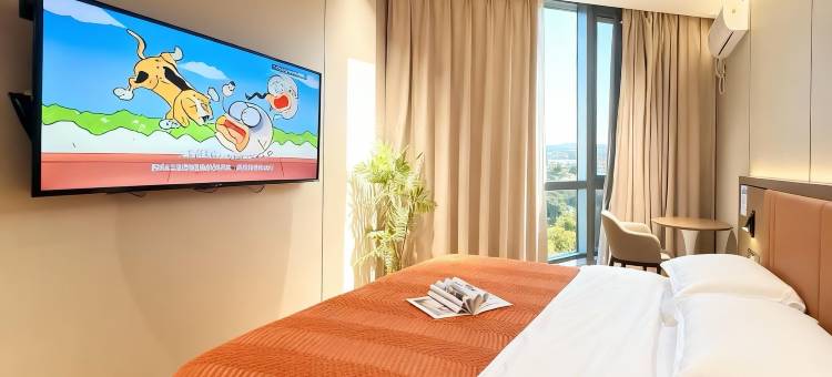 辰希喜悦酒店(湛江万达广场中澳友谊花园店)图片