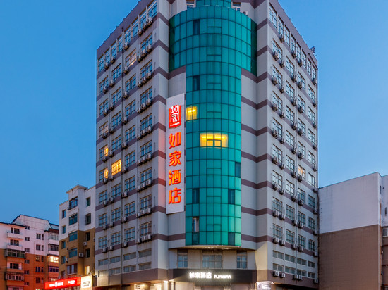 如家酒店·neo(抚顺将军桥万达广场店)