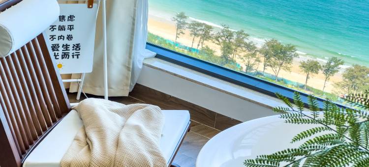 东山蓝晶海景民宿(双面海南门湾店)图片