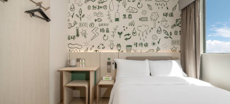 海友酒店(广州南站店)图片