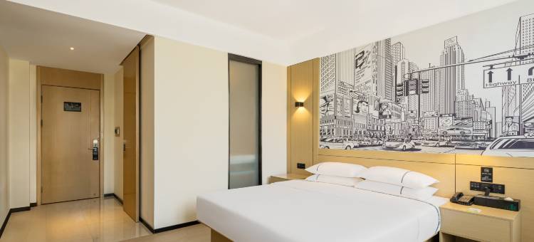 城市便捷酒店(建瓯市政府店)图片