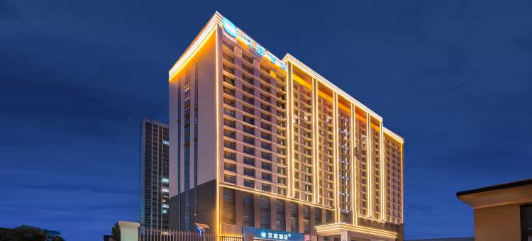 汉庭酒店(德州齐河万达广场店)图片