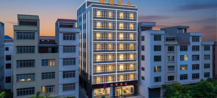 罗定柏丽酒店图片