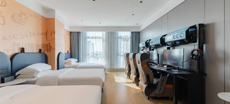 城小蜗电竞酒店(邯郸华浩天际天鸿广场店)图片