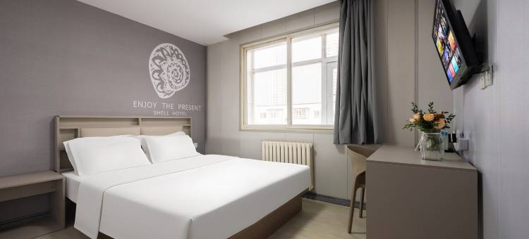 贝壳酒店(沈阳故宫中街步行街店)图片